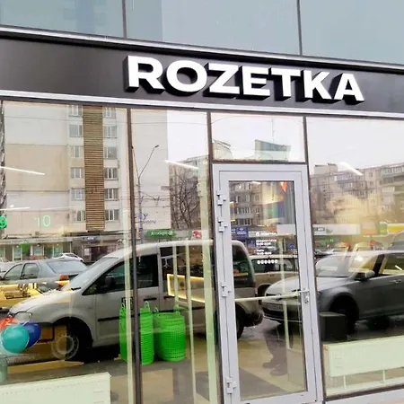 Szálloda Assistant On Smart Plaza Kijev