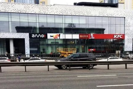 Assistant On Smart Plaza 2*